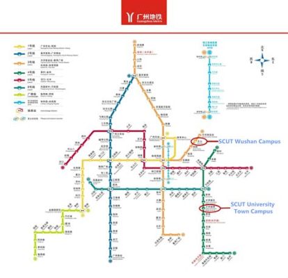 广州南地鐵哪個出口_從地鐵站的角度來看地鐵站的歷史沿革
